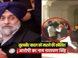 sukhbir-singh-badal