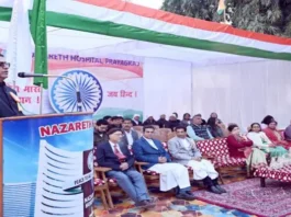 republic-day-was-celebrated-with-great-pomp-in-nazareth-hospital