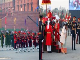 Beating Retreat Ceremony