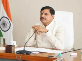 CM-YADAV