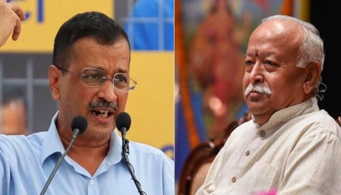 Kejriwal-Mohan-Bhagwat