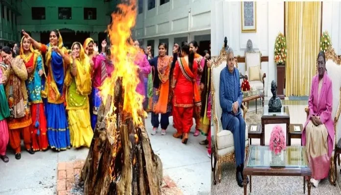 Lohri-2025