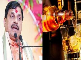 MP-liquor-ban