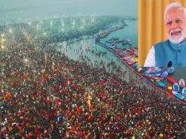 Maha-Kumbh-pm-modi