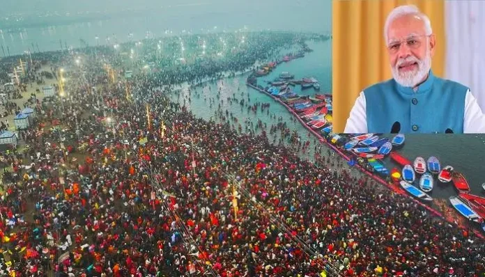 Maha-Kumbh-pm-modi