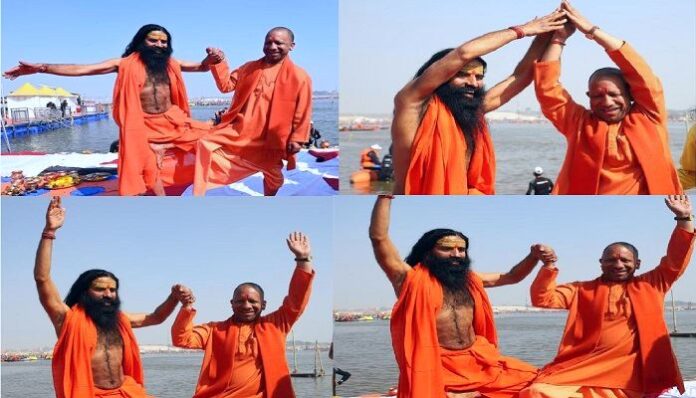 MahaKumbh 2025-Ramdev-CM Yogi