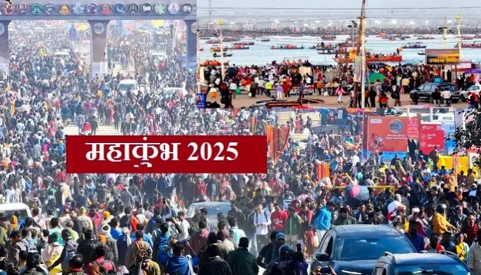 MahaKumbh-2025