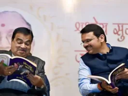 nitin-gadkari-said-it-is-bjp-responsibility-to-bring-ram-rajya