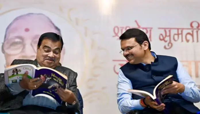 nitin-gadkari-said-it-is-bjp-responsibility-to-bring-ram-rajya