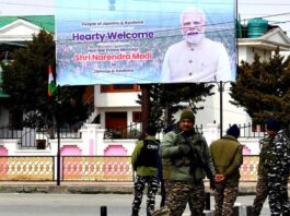 PM Modi J&K Visit