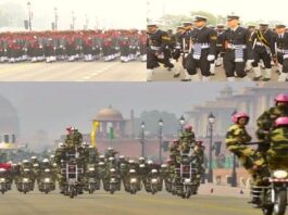 Republic Day Parade