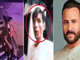 Saif-Ali-Khan-Attacker-caught