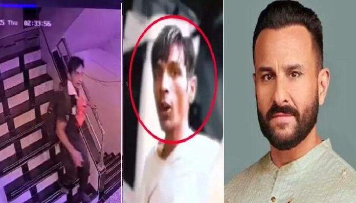 Saif-Ali-Khan-Attacker-caught