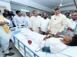 tirupati-stampede-incident-chief-minister-chandrababu-naidu