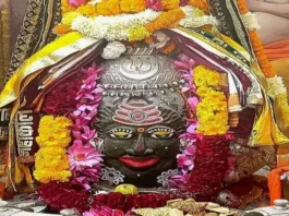 ujjain-divine-adornment-of-lord-mahakal-on-makar-sankranti