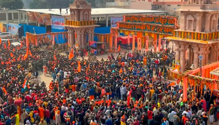 ayodhya-news