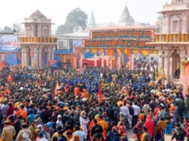 ayodhya-news