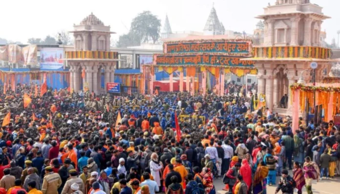 ayodhya-news