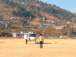 helicopter-service-in-Mendhar