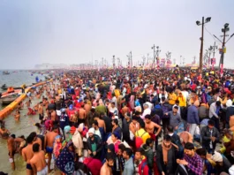 mahakumbh-nagar