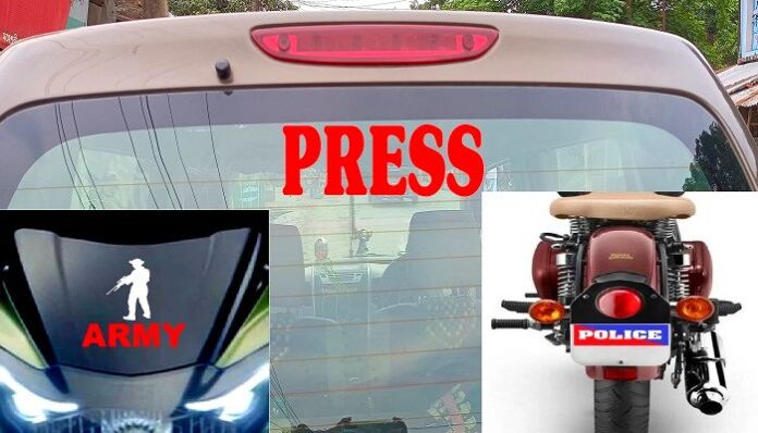 police -press-army-vehicle