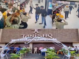 ara-25-crores-looted-tanishq showroom